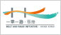 Belt and Road Initiative Hong Kong