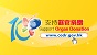 Support Organ Donation