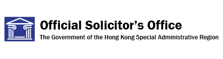The Government of Hong Kong Special Administrative Region